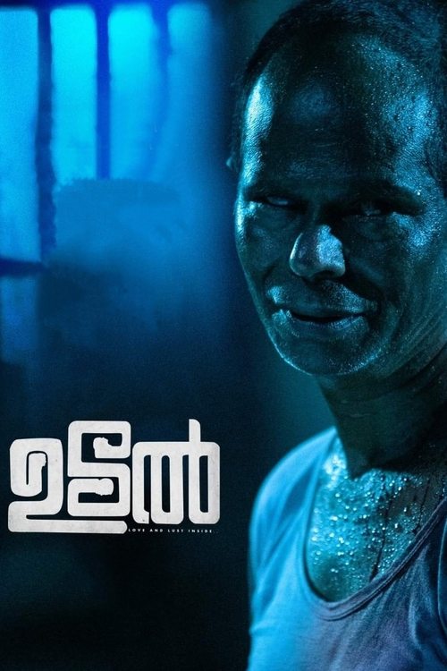 Udal (2022) WEB-DL Malayalam - FlixBD