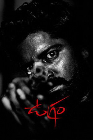 Ugram 2023 WEB-DL Hindi Dubbed - FlixBD