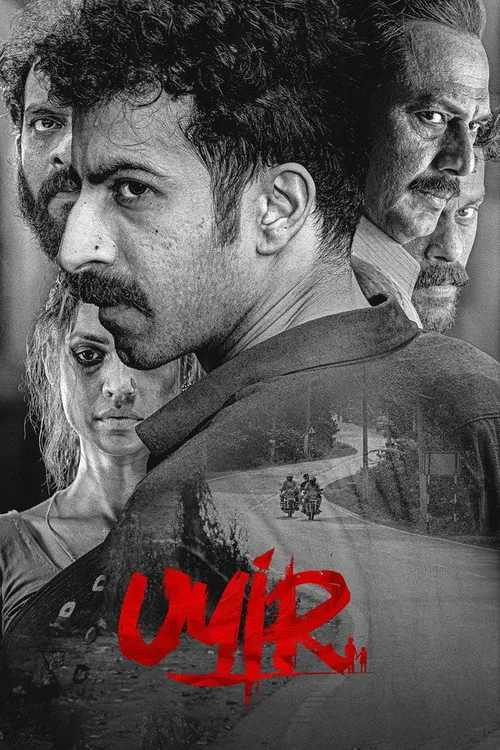 Uyir 2026 WEB-DL Hindi Malayalam - FlixBD