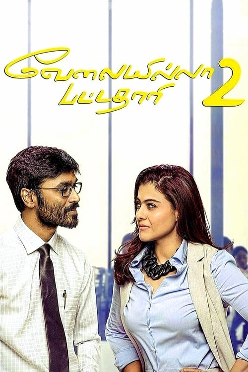 Velaiyilla Pattathari 2 (2017) WEB-DL Hindi Dubbed - FlixBD