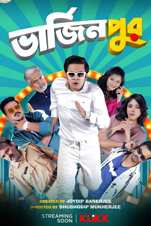 Virginpur 2026 Season 1 Complete Bengali - FlixBD