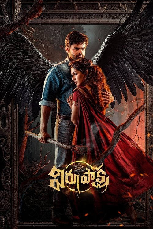 Virupaksha (2023) WebRip Dual Audio - FlixBD