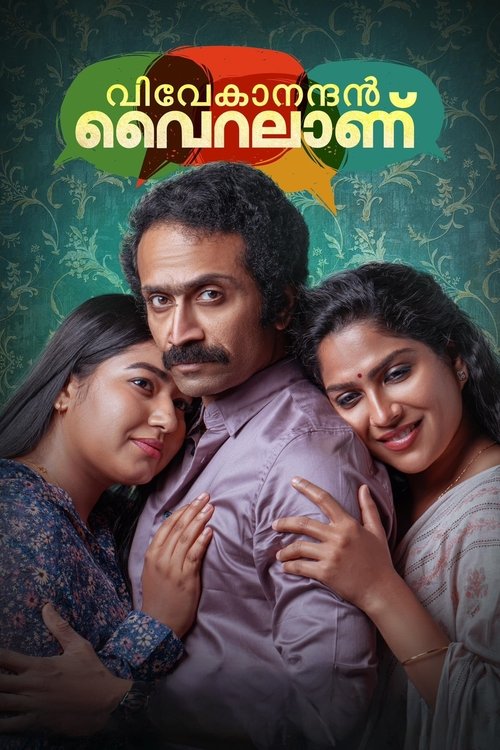 Vivekanandan Viralanu (2024) WEB-HDRip Dual Audio - FlixBD