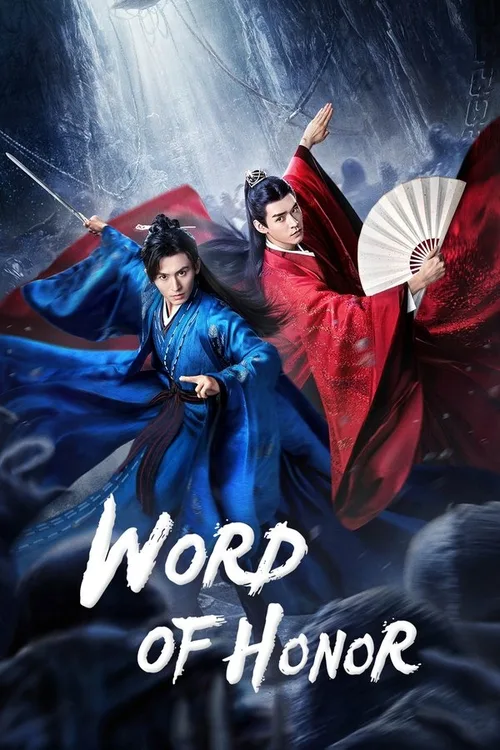 Word of Honor (2021) Season 1 - FlixBD