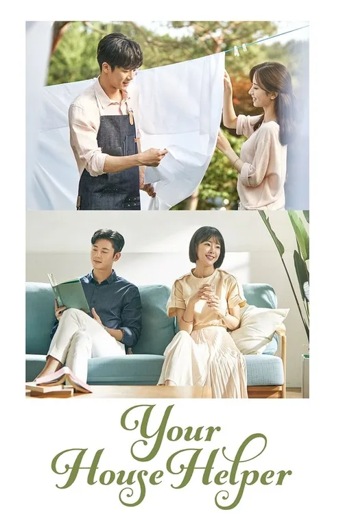 Your House Helper (2018) Season 1 - FlixBD