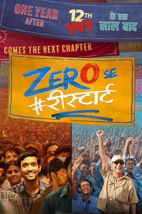 Zero Se Restart (2024) HDTC Hindi - FlixBD